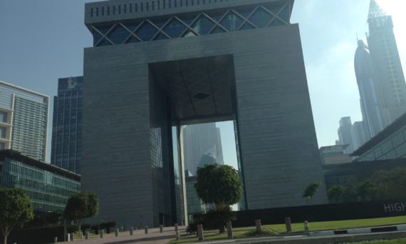 Dubai Campus